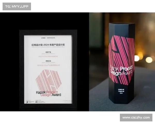 MUSE金奖项目如何凭借创新设计和卓越创意脱颖而出